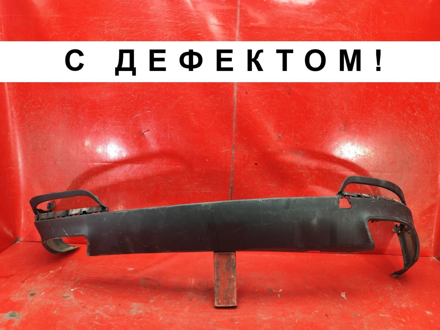 Юбка передняя