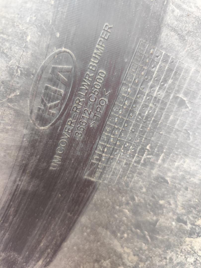 Юбка передняя