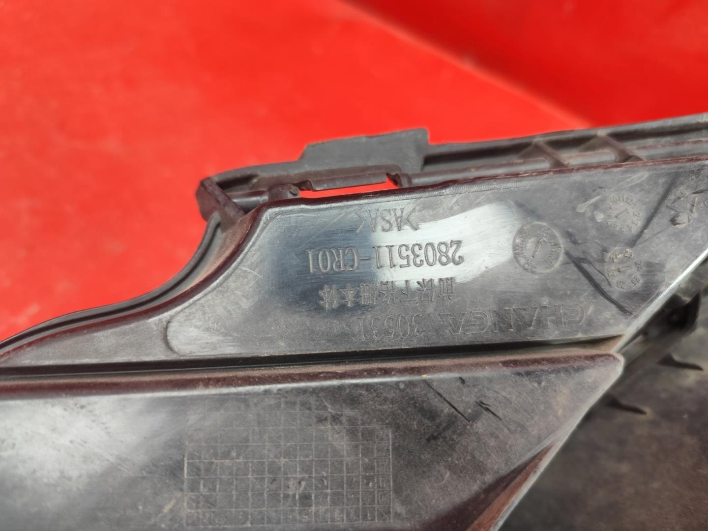 Решетка в бампер