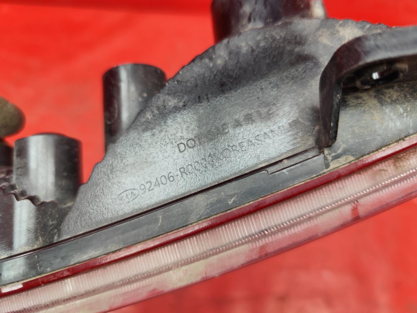 Фара противотуманная