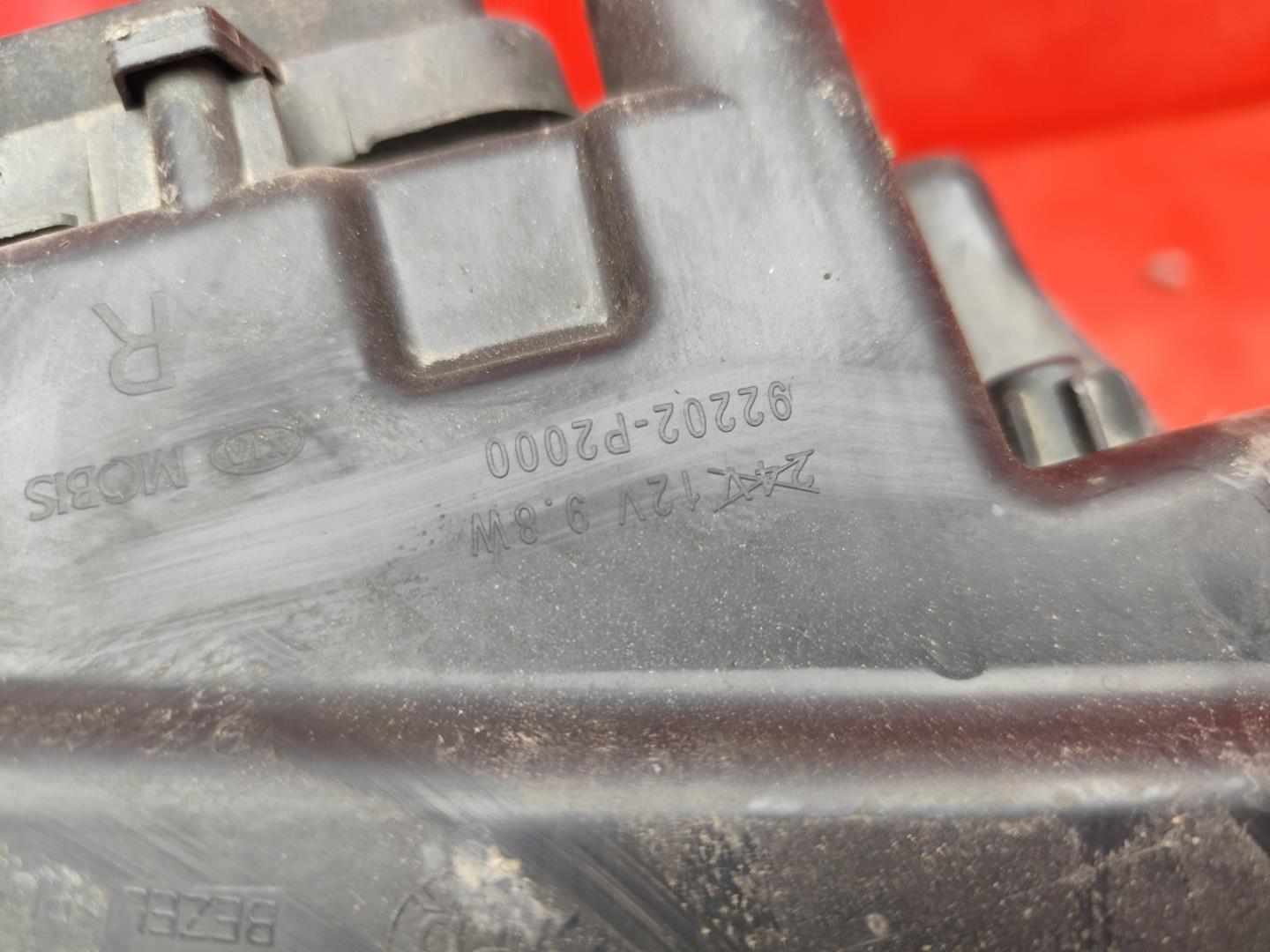 Фара противотуманная