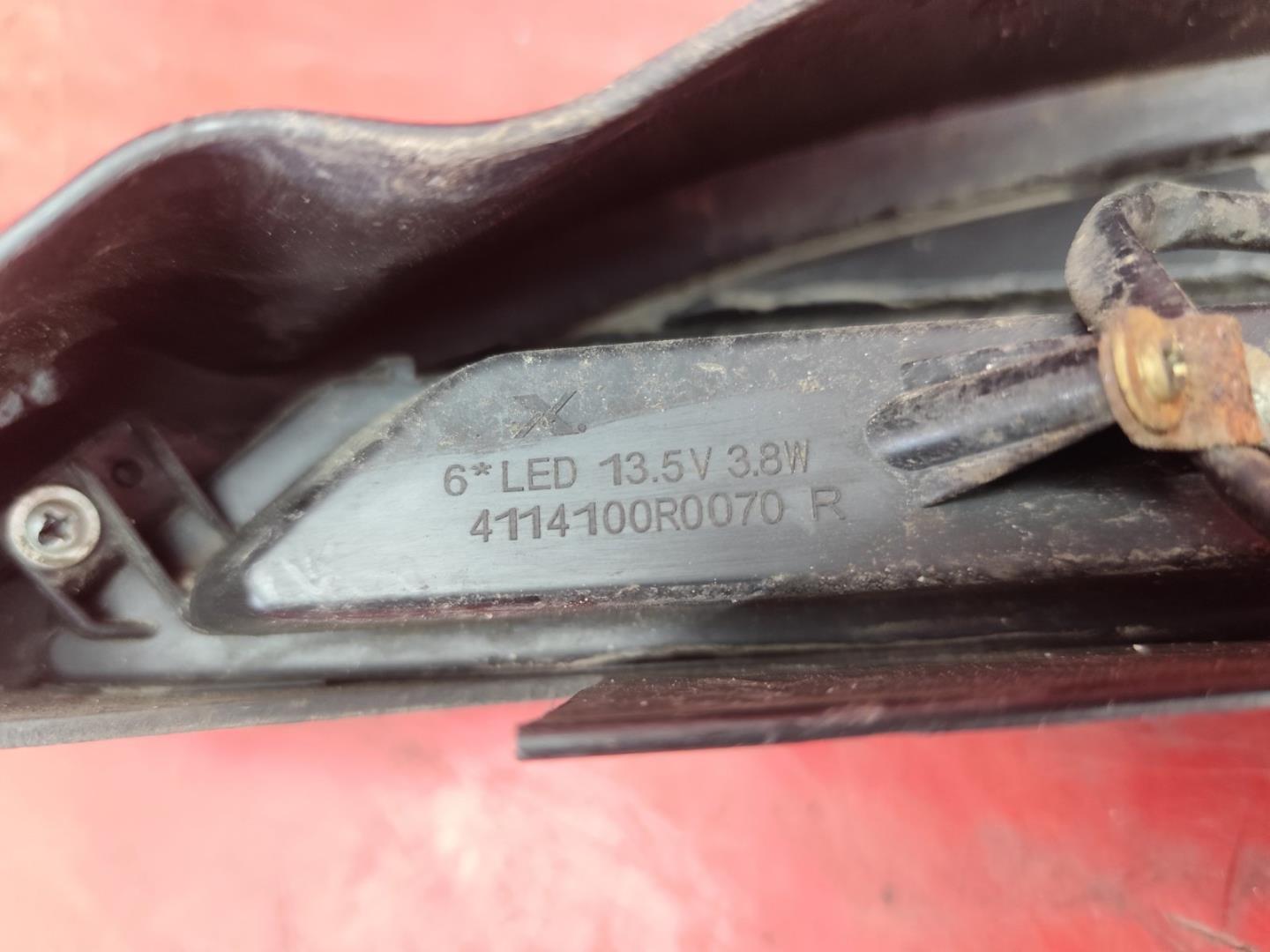 Фара дневного света (ходовые огни)