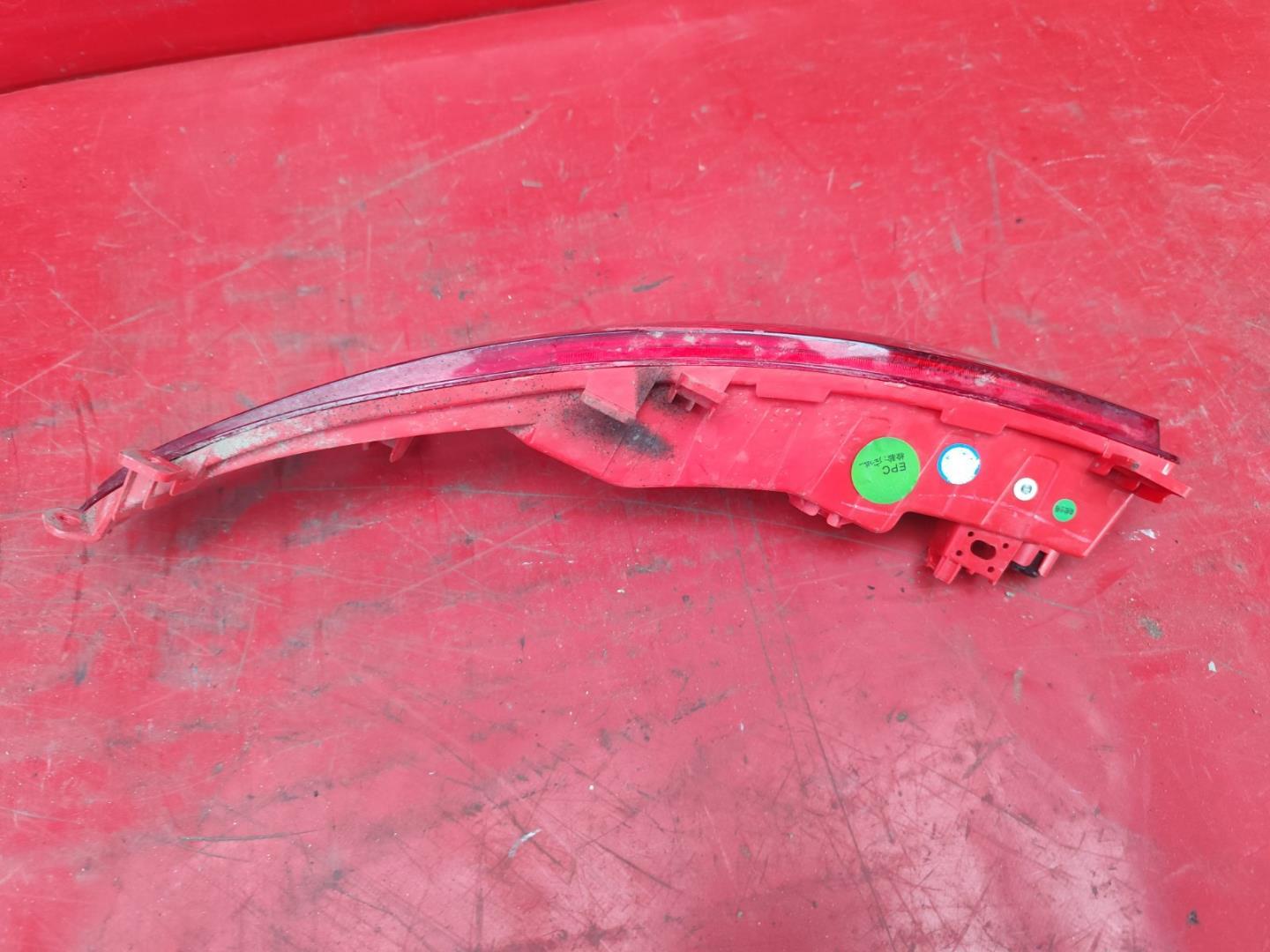 Фара противотуманная