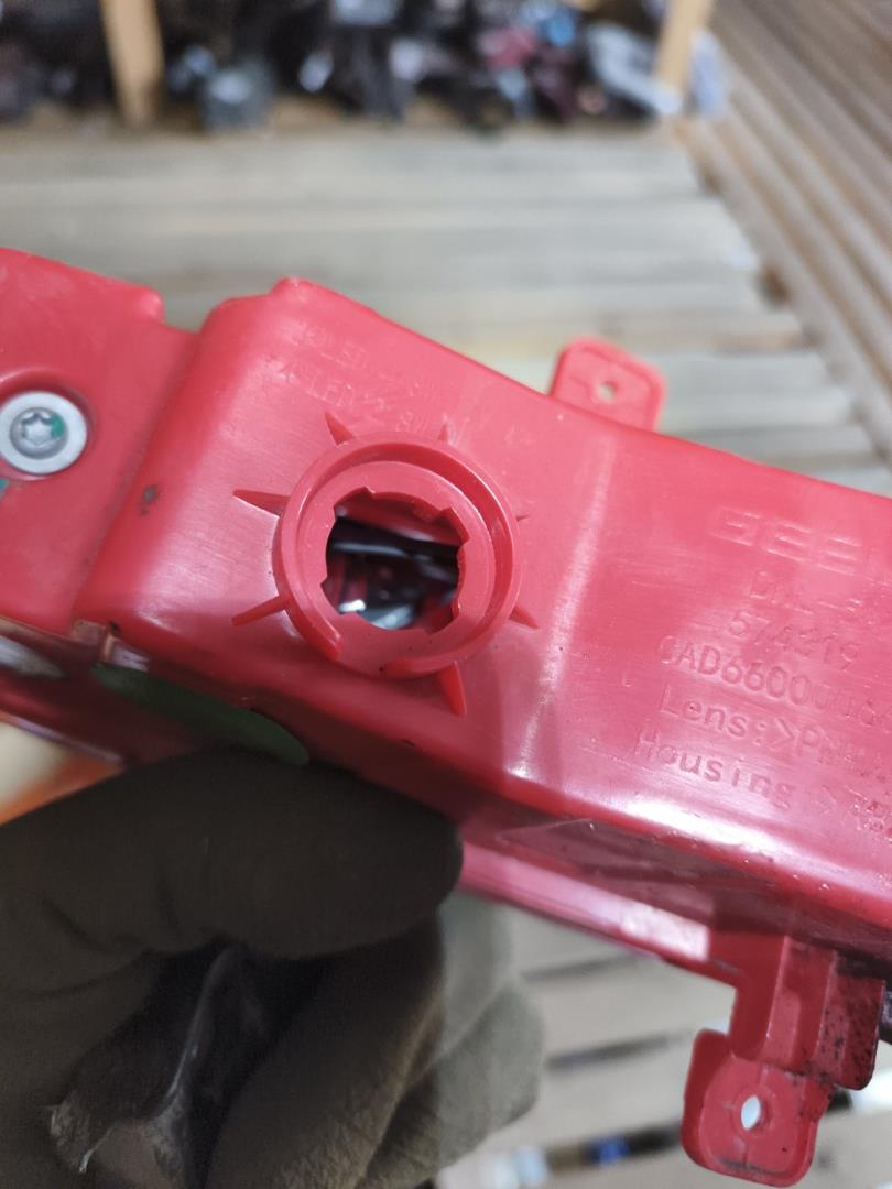 Фара противотуманная