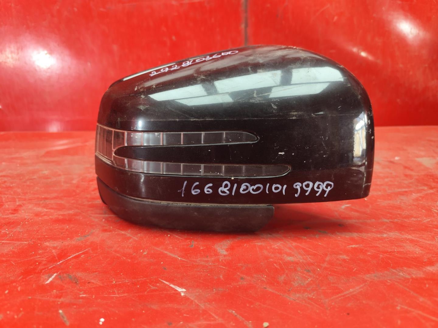 Корпус зеркала