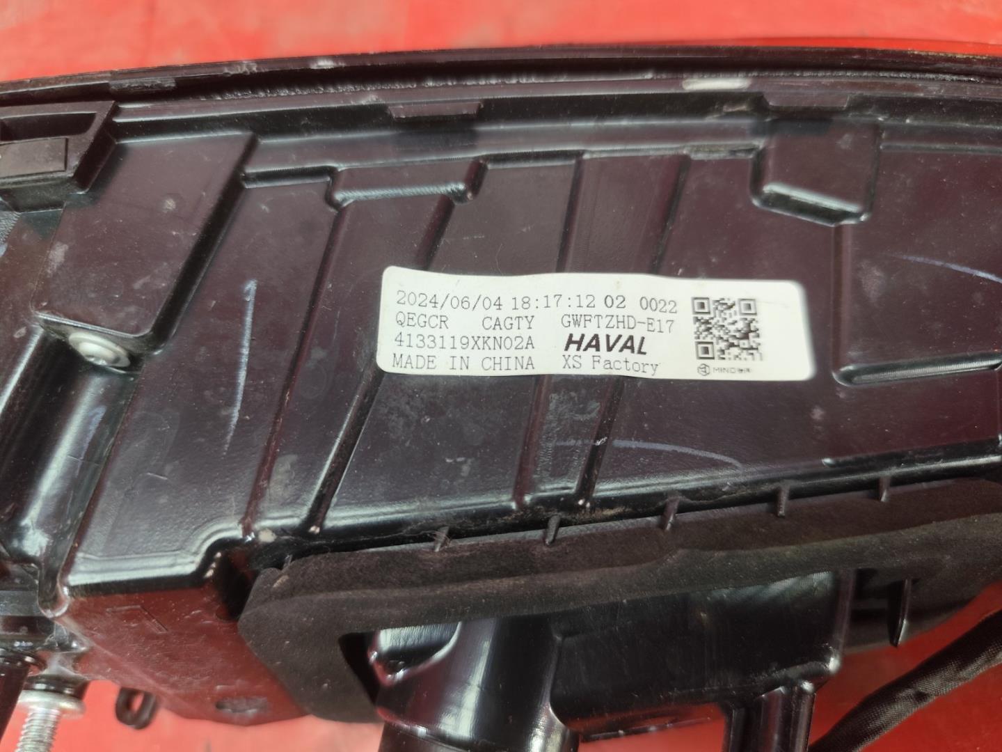 Фонарь задний