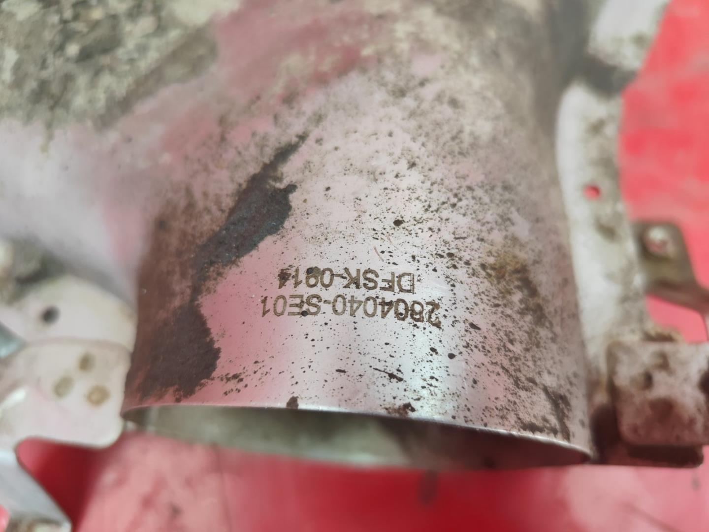 Насадка на глушитель