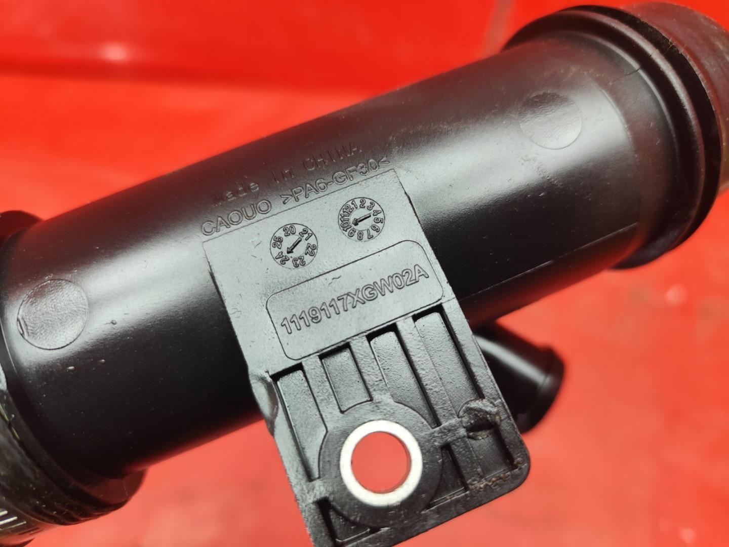 Патрубок интеркулера