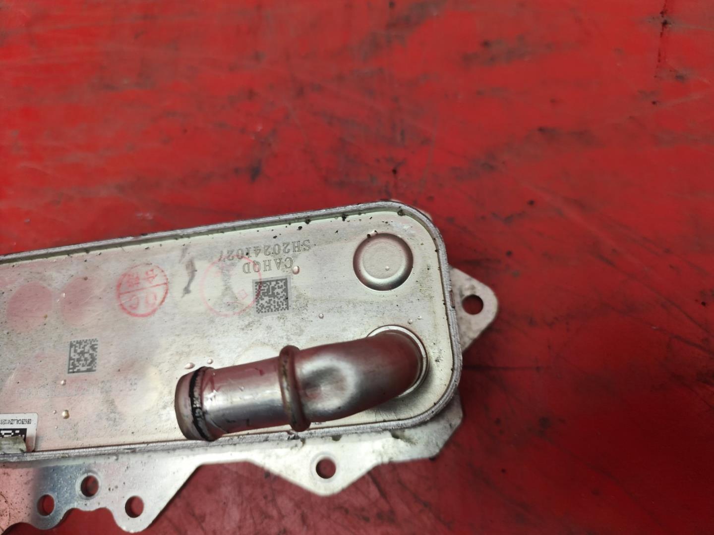 Радиатор масляный (теплообменник)