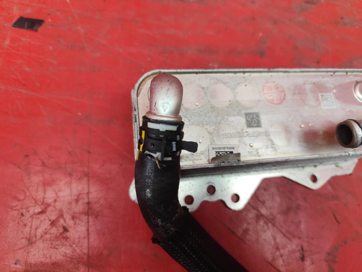 Радиатор масляный (теплообменник)