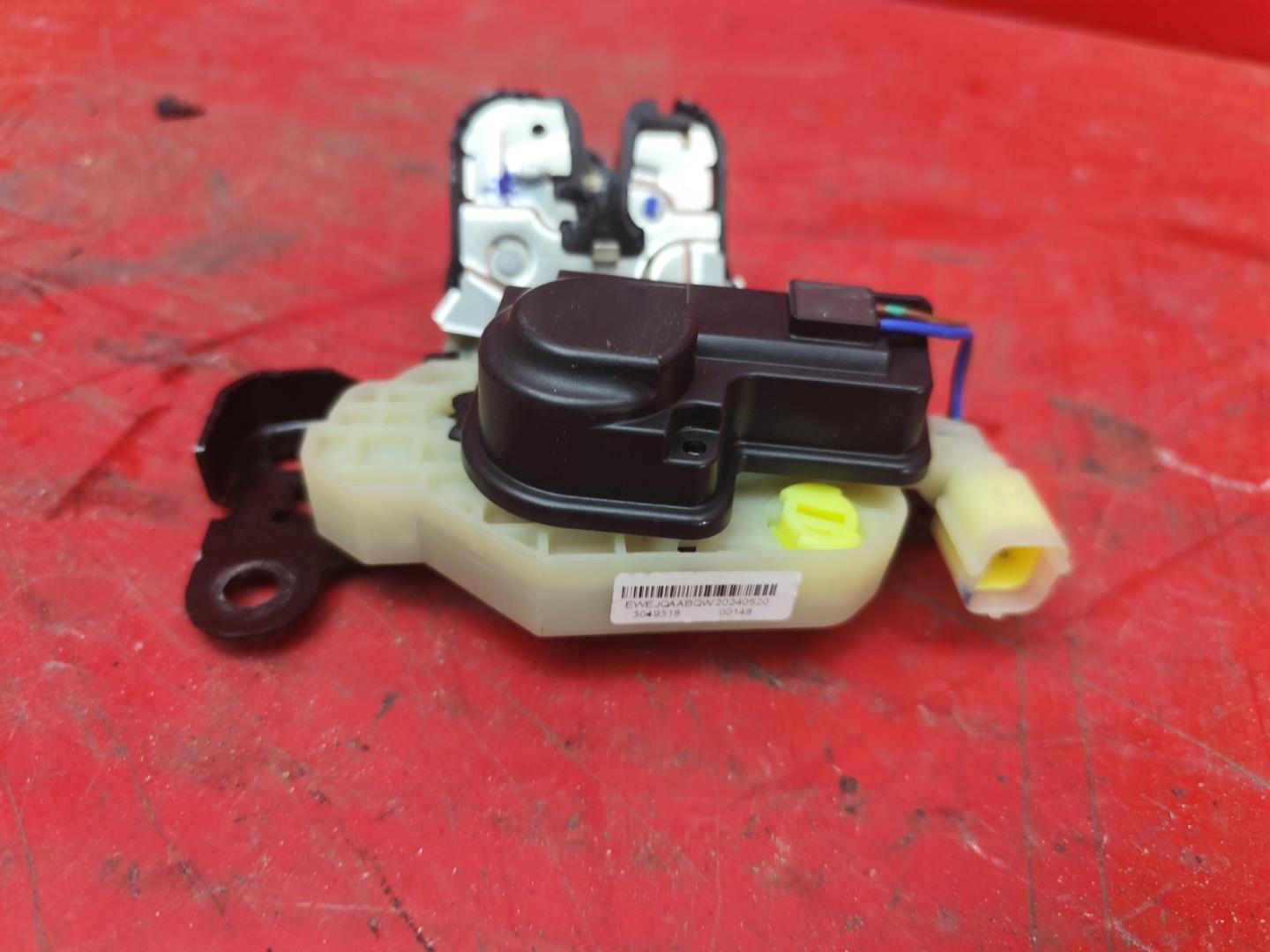 Замок багажника