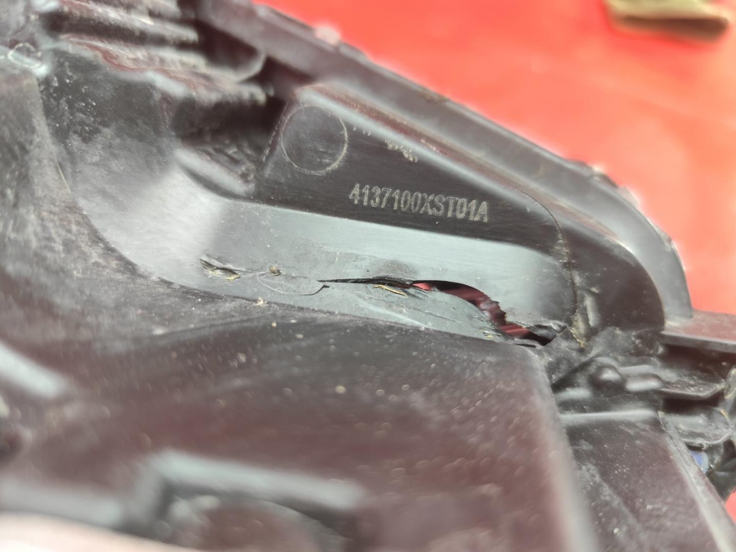 Фара противотуманная