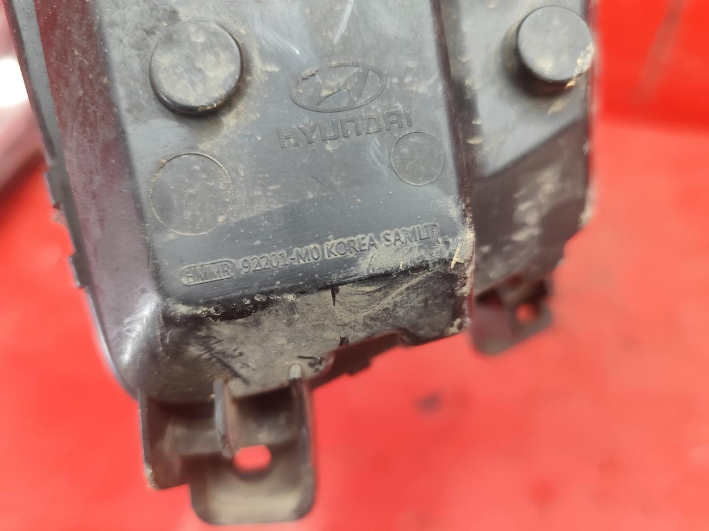 Фара противотуманная