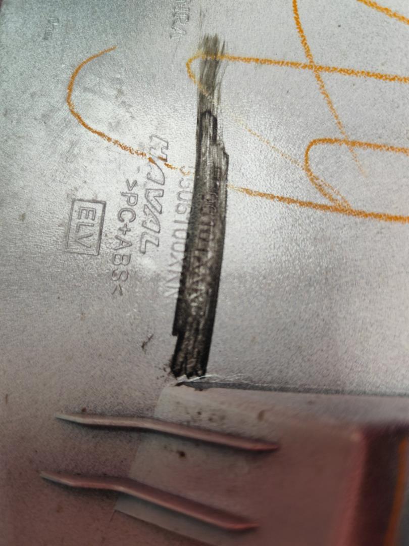 Накладка крышки багажника