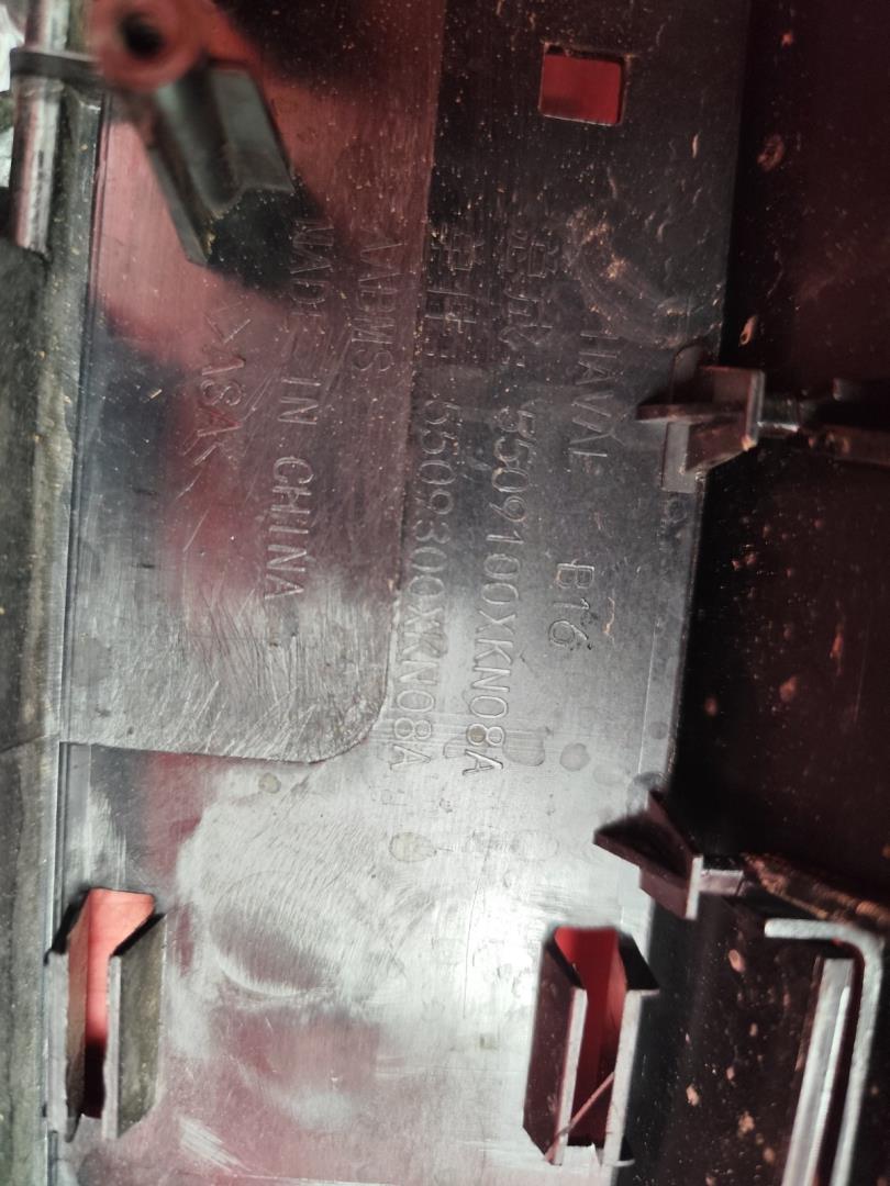 Решетка радиатора