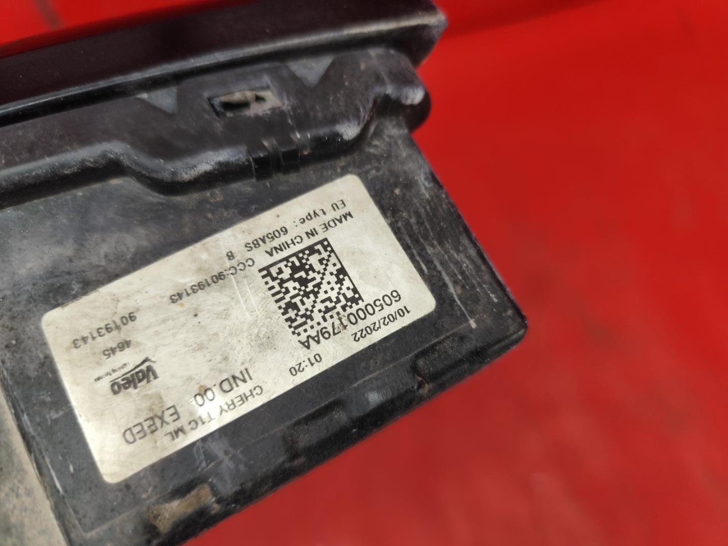 Фара дневного света (ходовые огни)