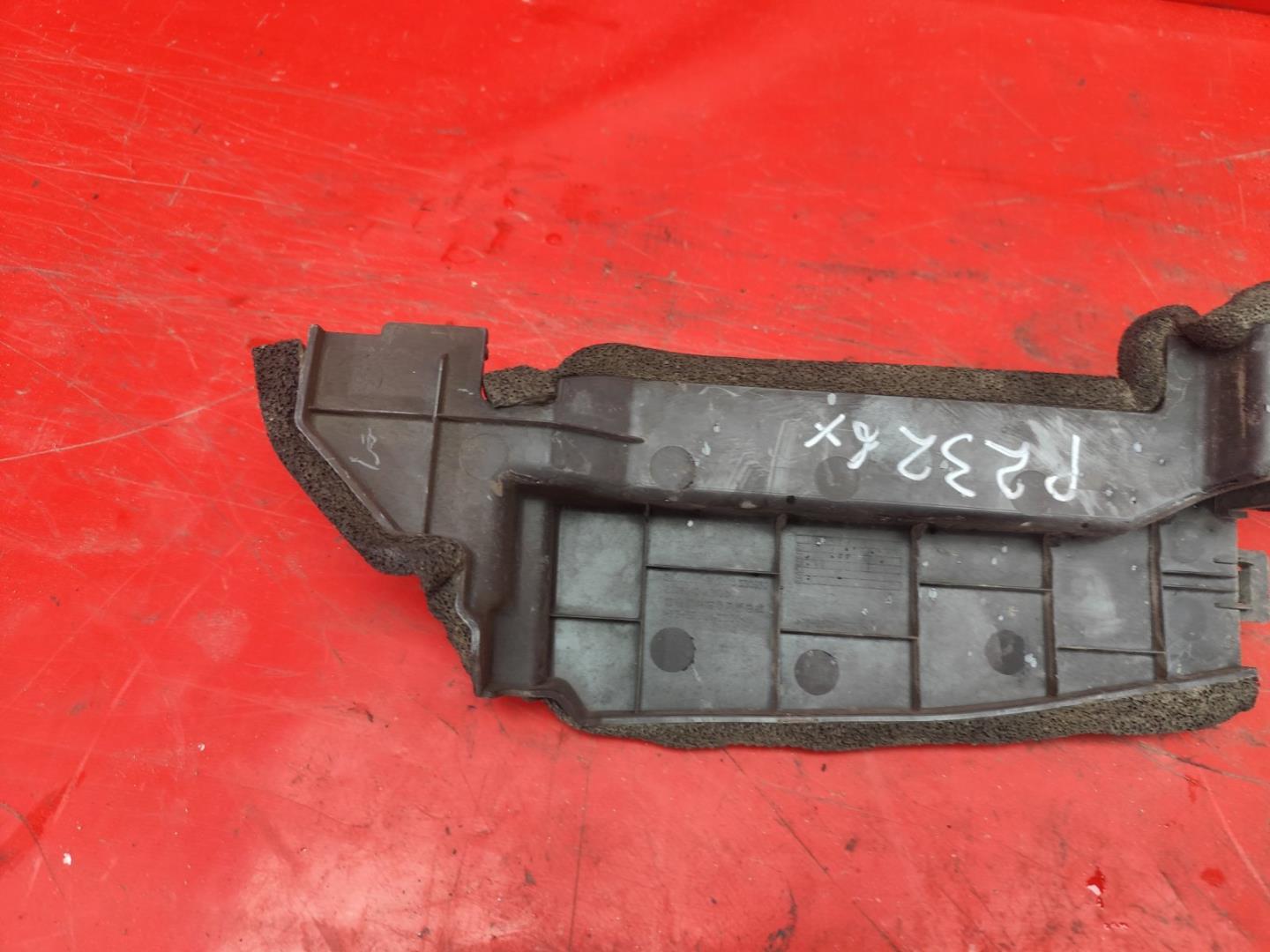 Воздуховод