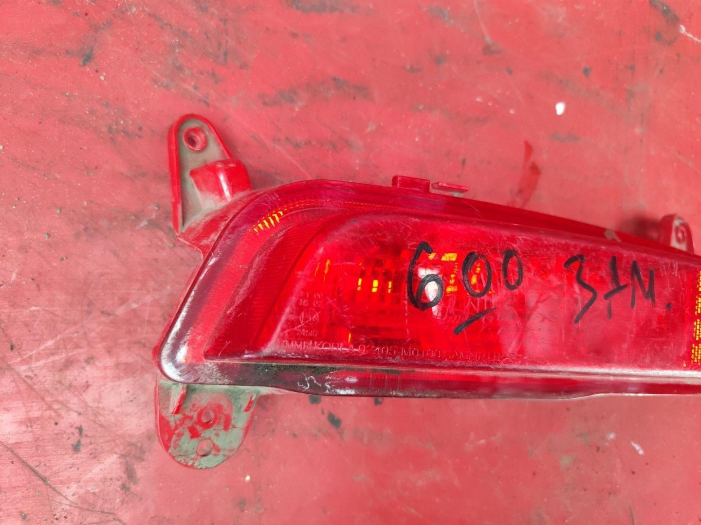 Фара противотуманная