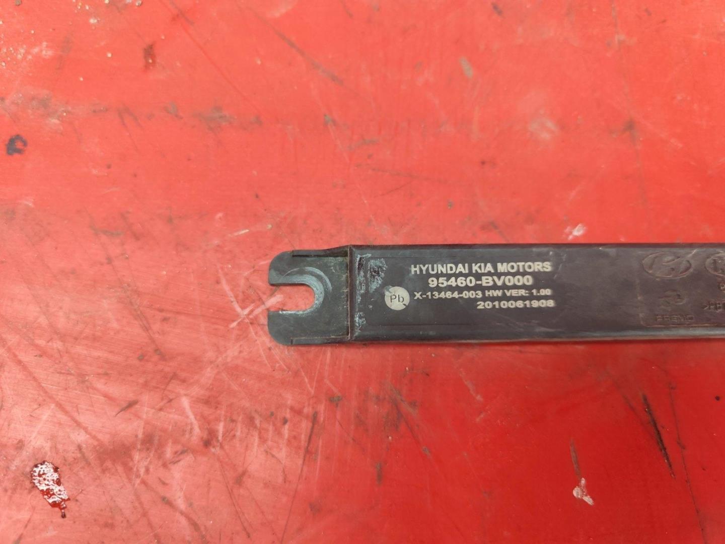 Антенна электрическая