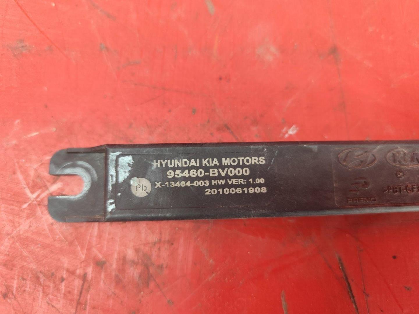 Антенна электрическая