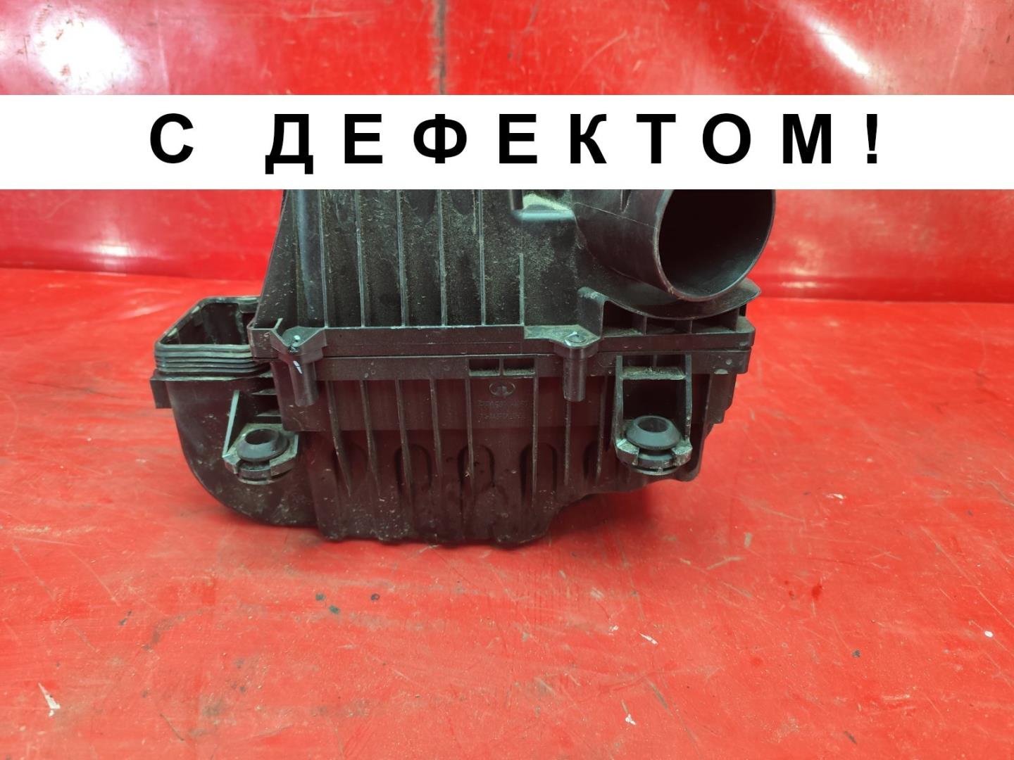 Корпус воздушного фильтра