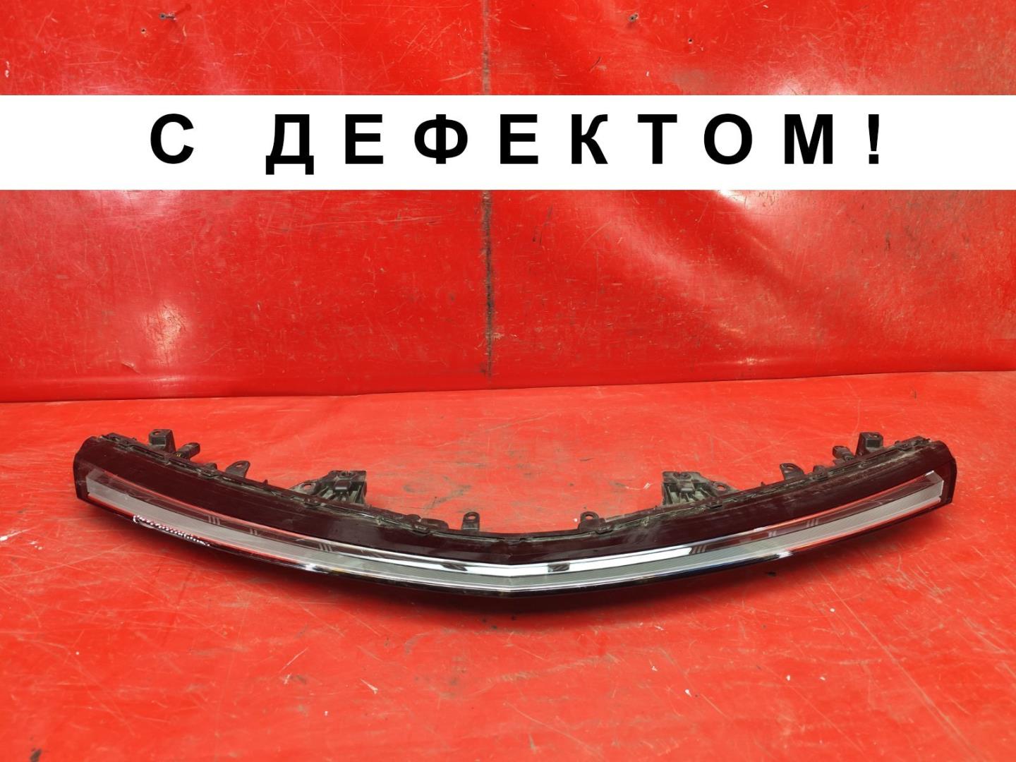 Фара дневного света (ходовые огни)