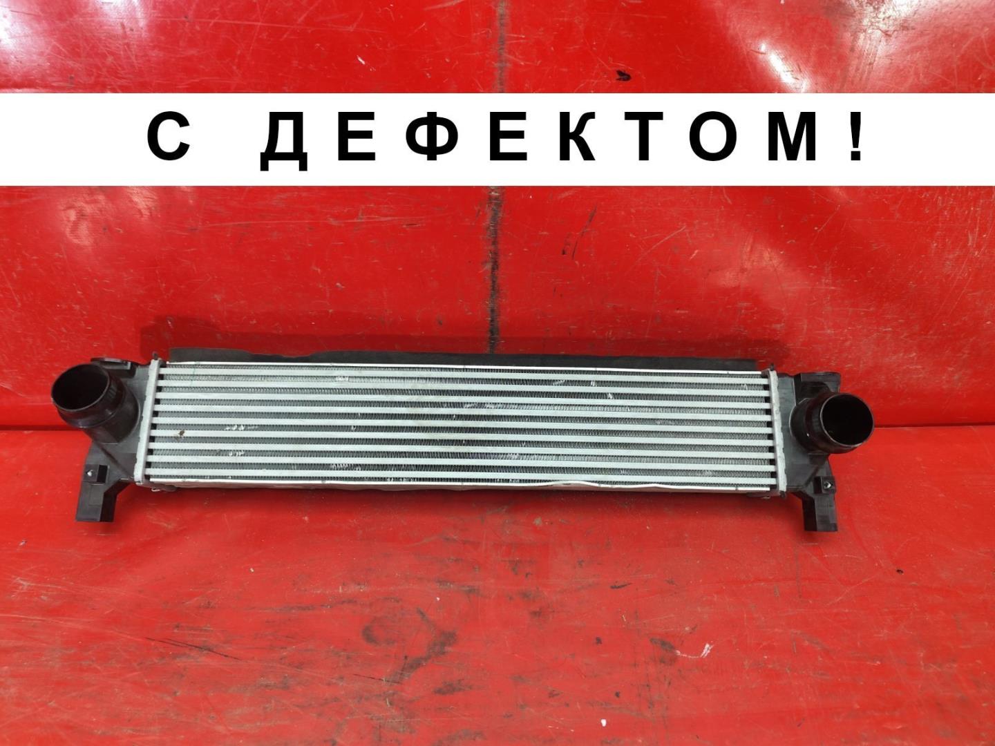 Интеркулер