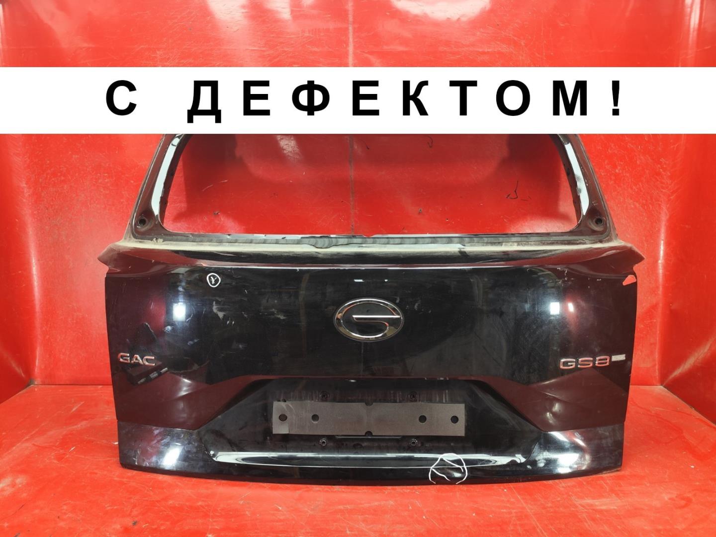 Крышка багажника