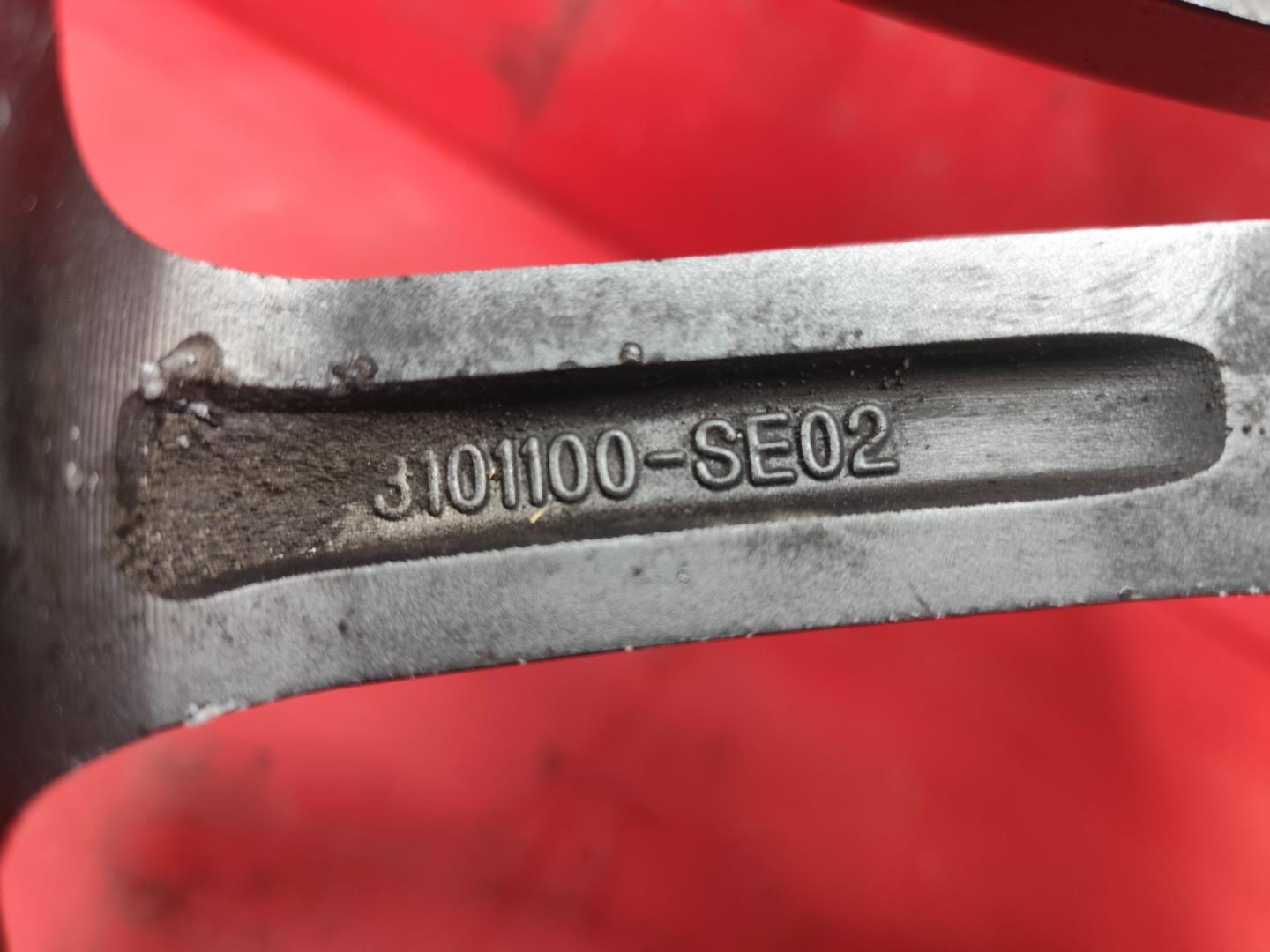 Диск колесный литой легкий сплав