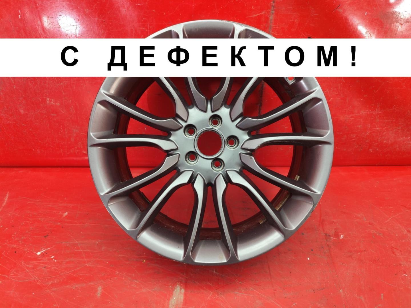 Диск колесный литой легкий сплав