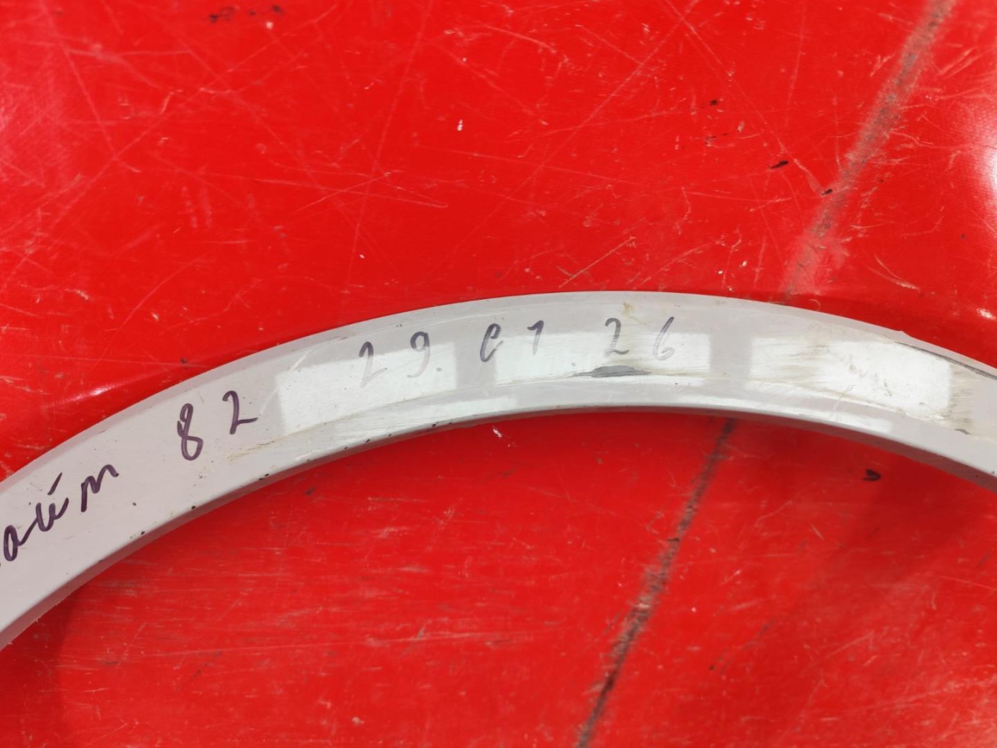 Накладка на крыло