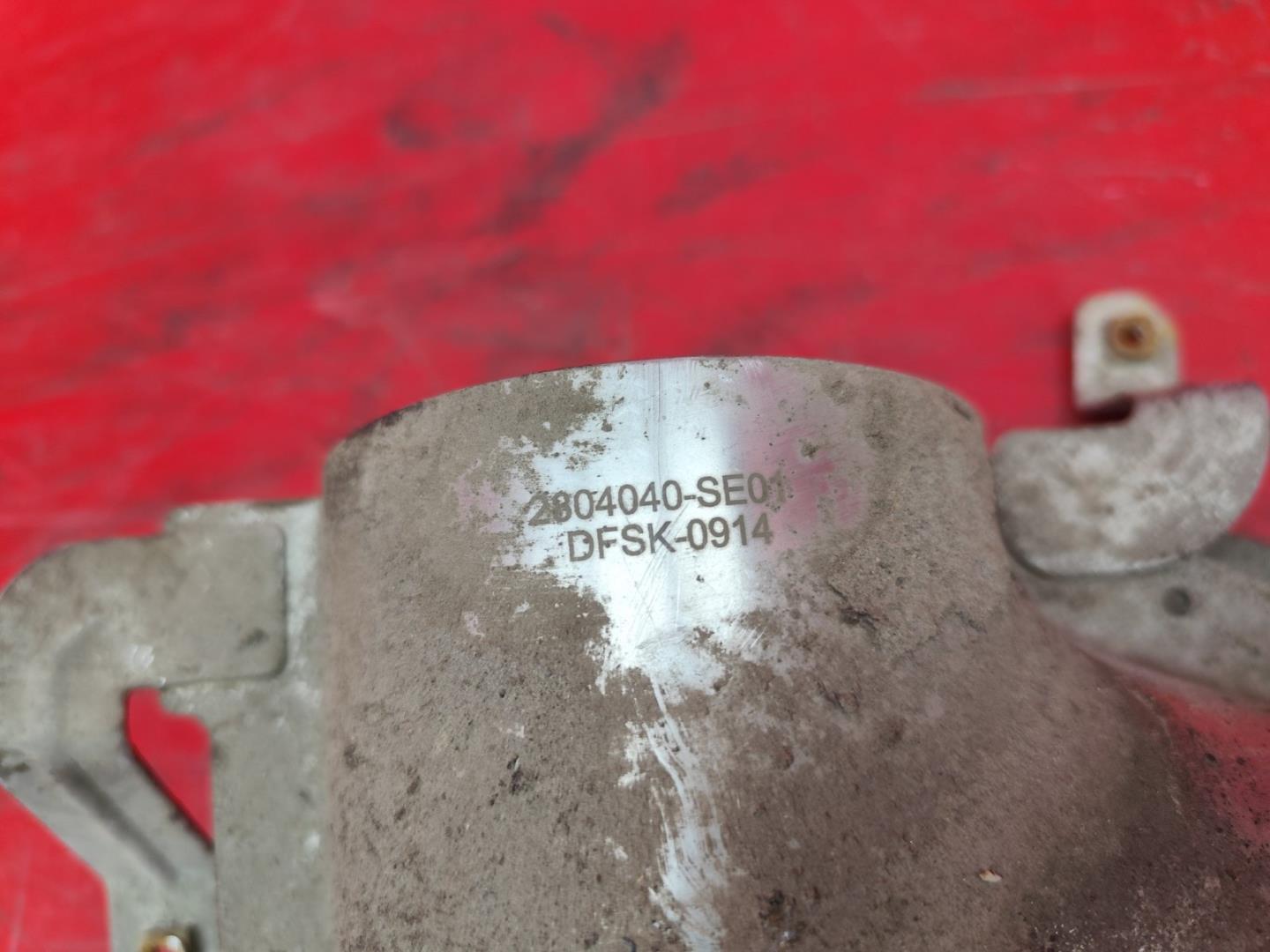 Насадка на глушитель