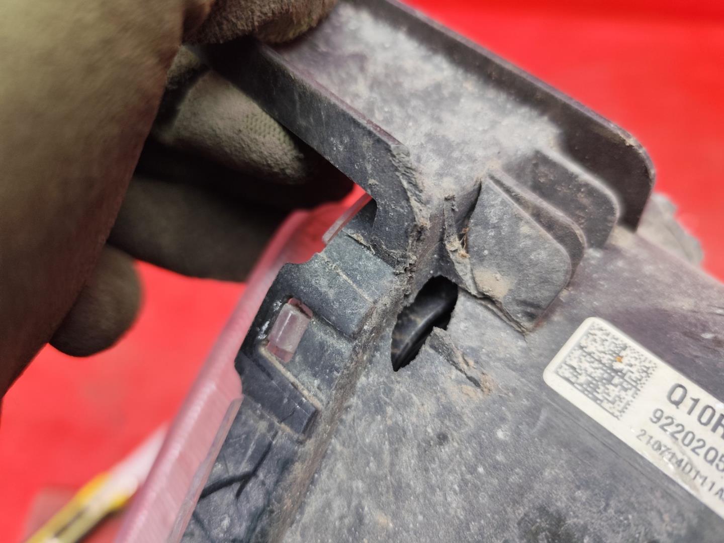 Фара противотуманная