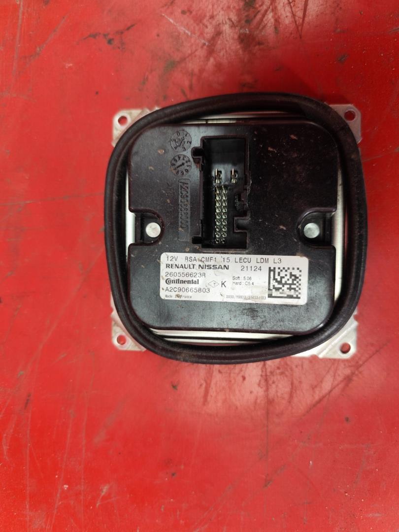 Блок управления светом фар