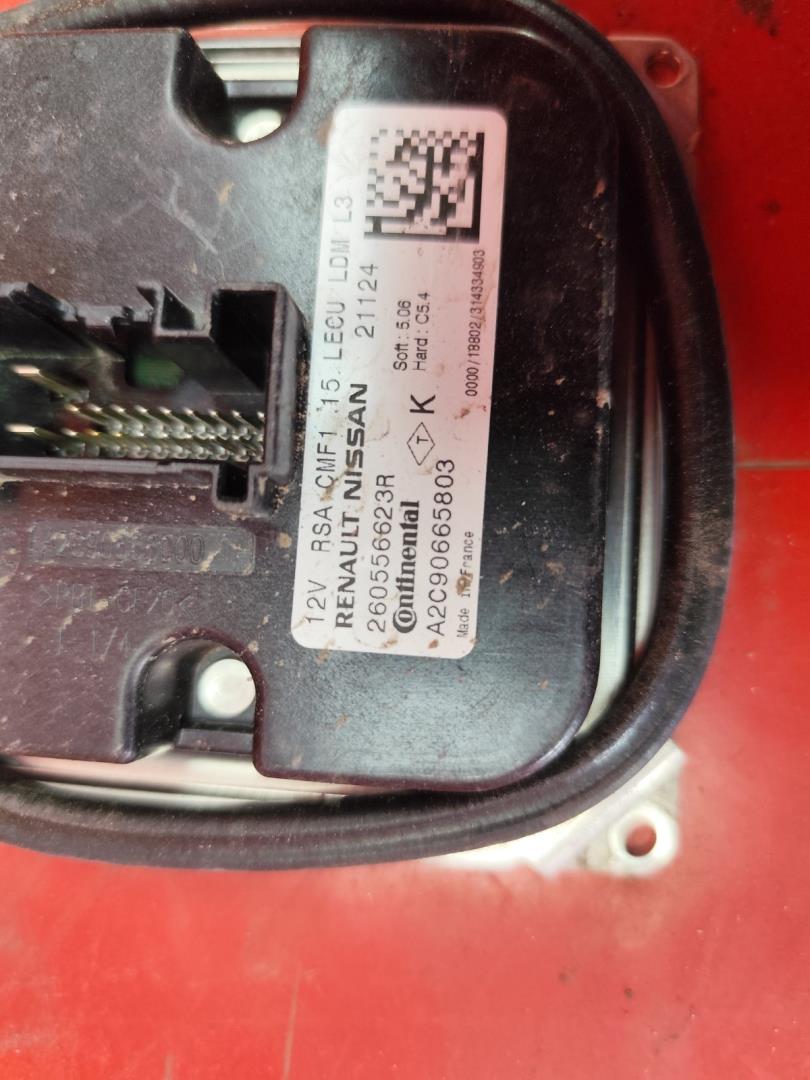 Блок управления светом фар