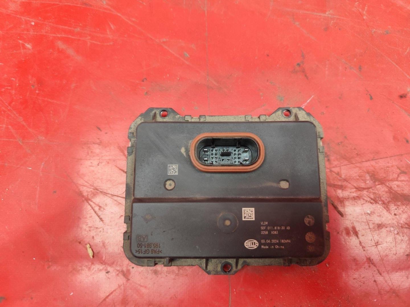 Блок управления светом фар