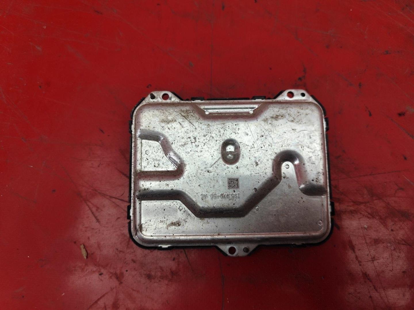 Блок управления светом фар