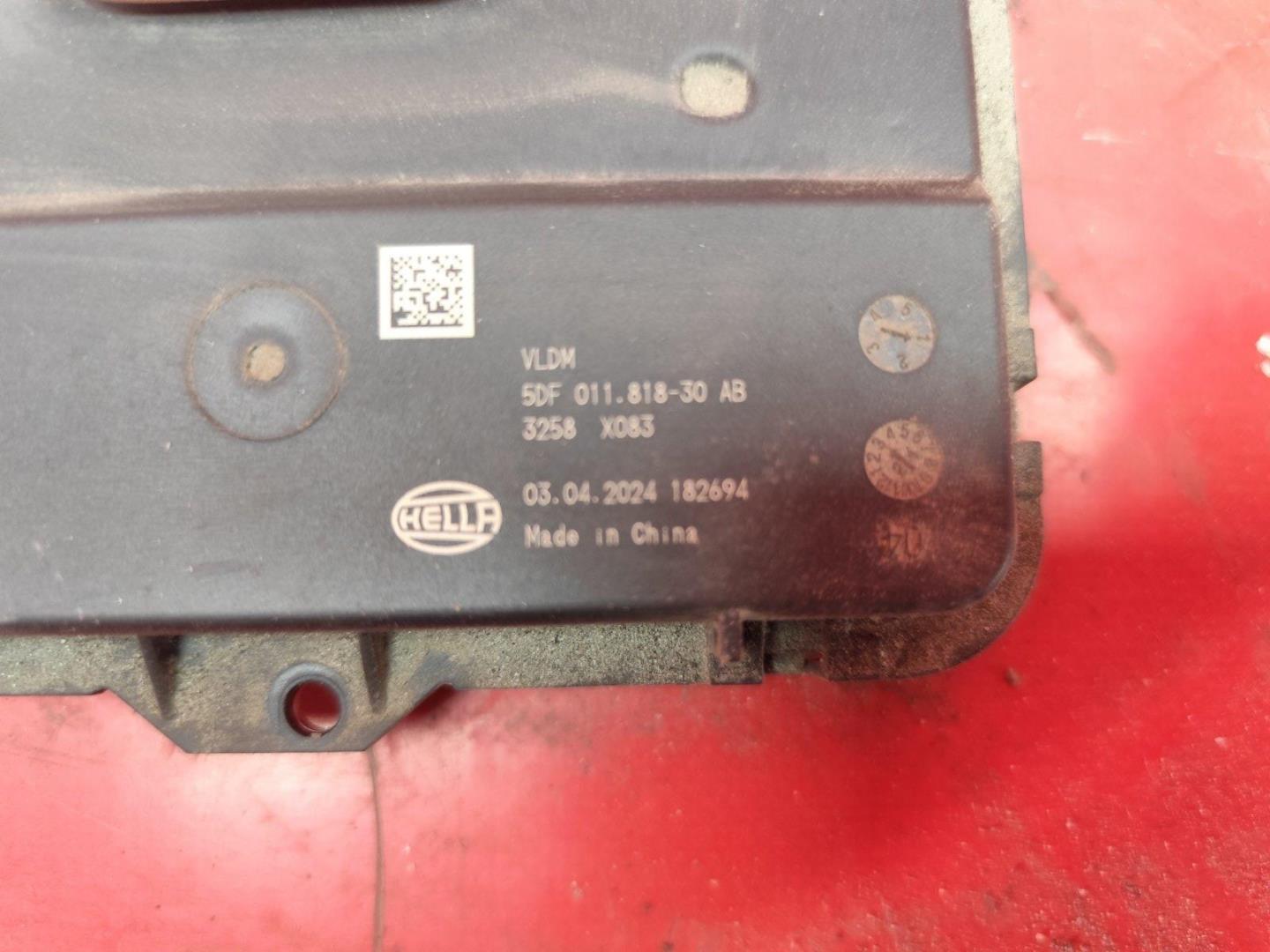 Блок управления светом фар