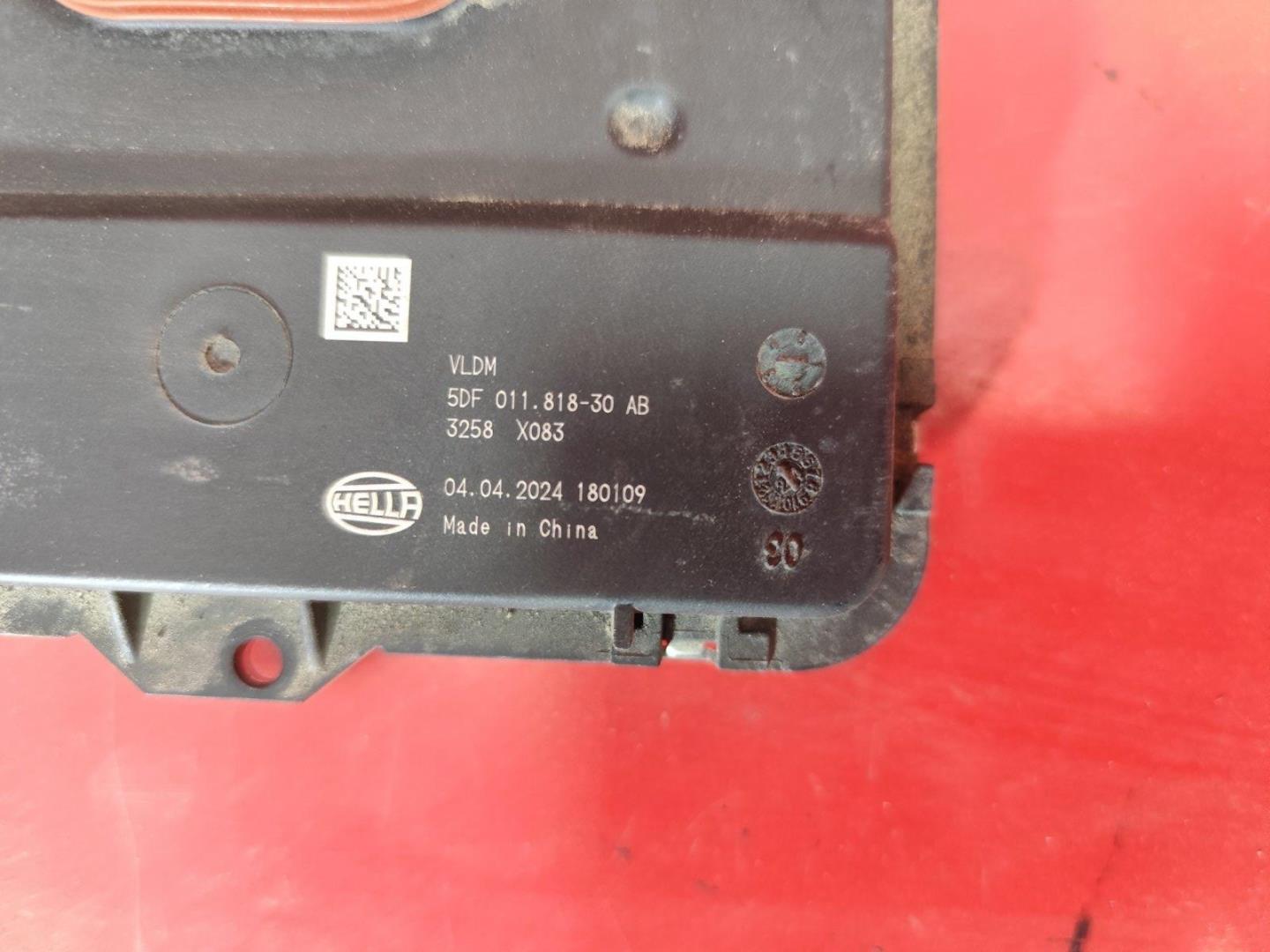 Блок управления светом фар