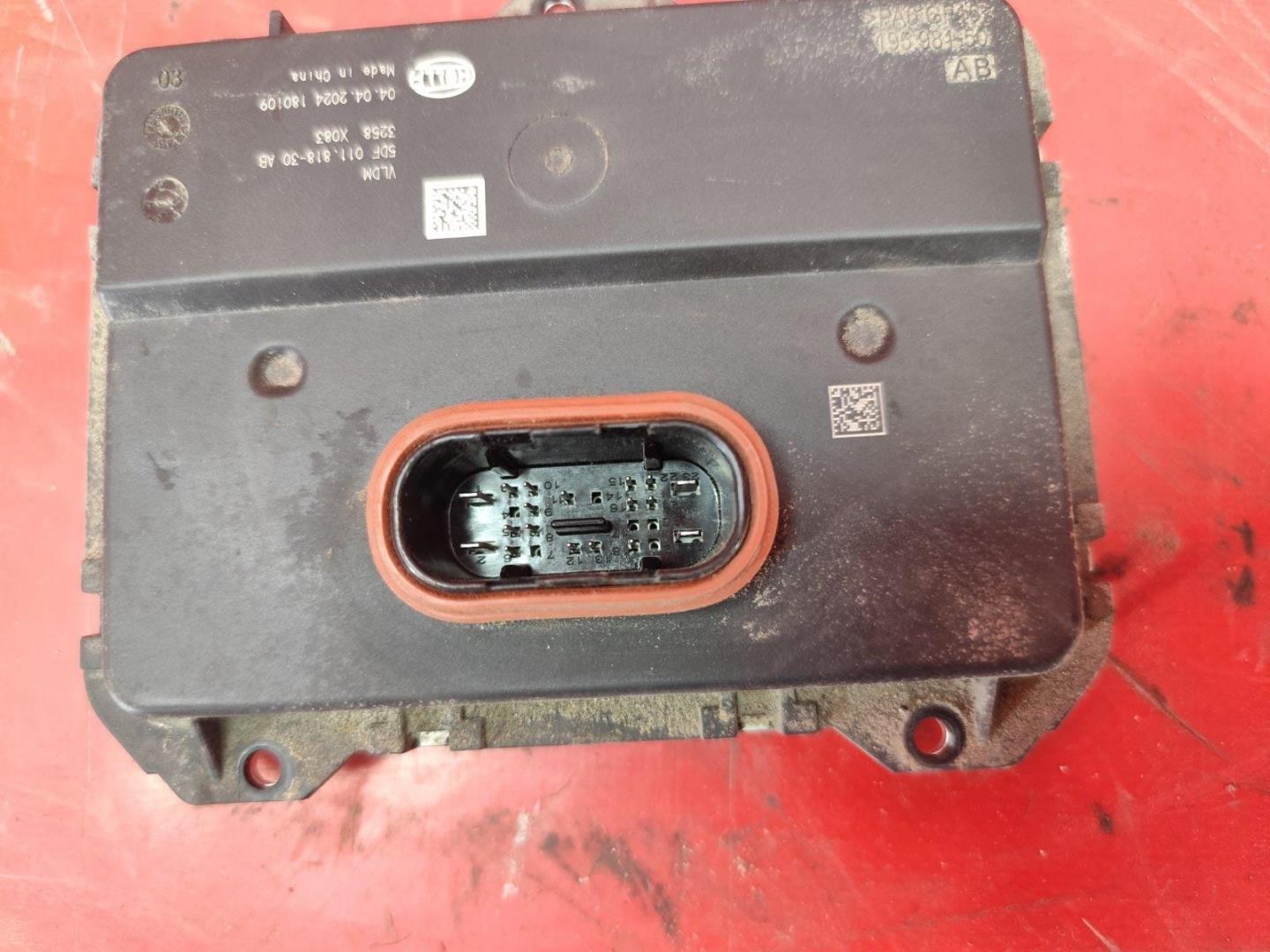 Блок управления светом фар