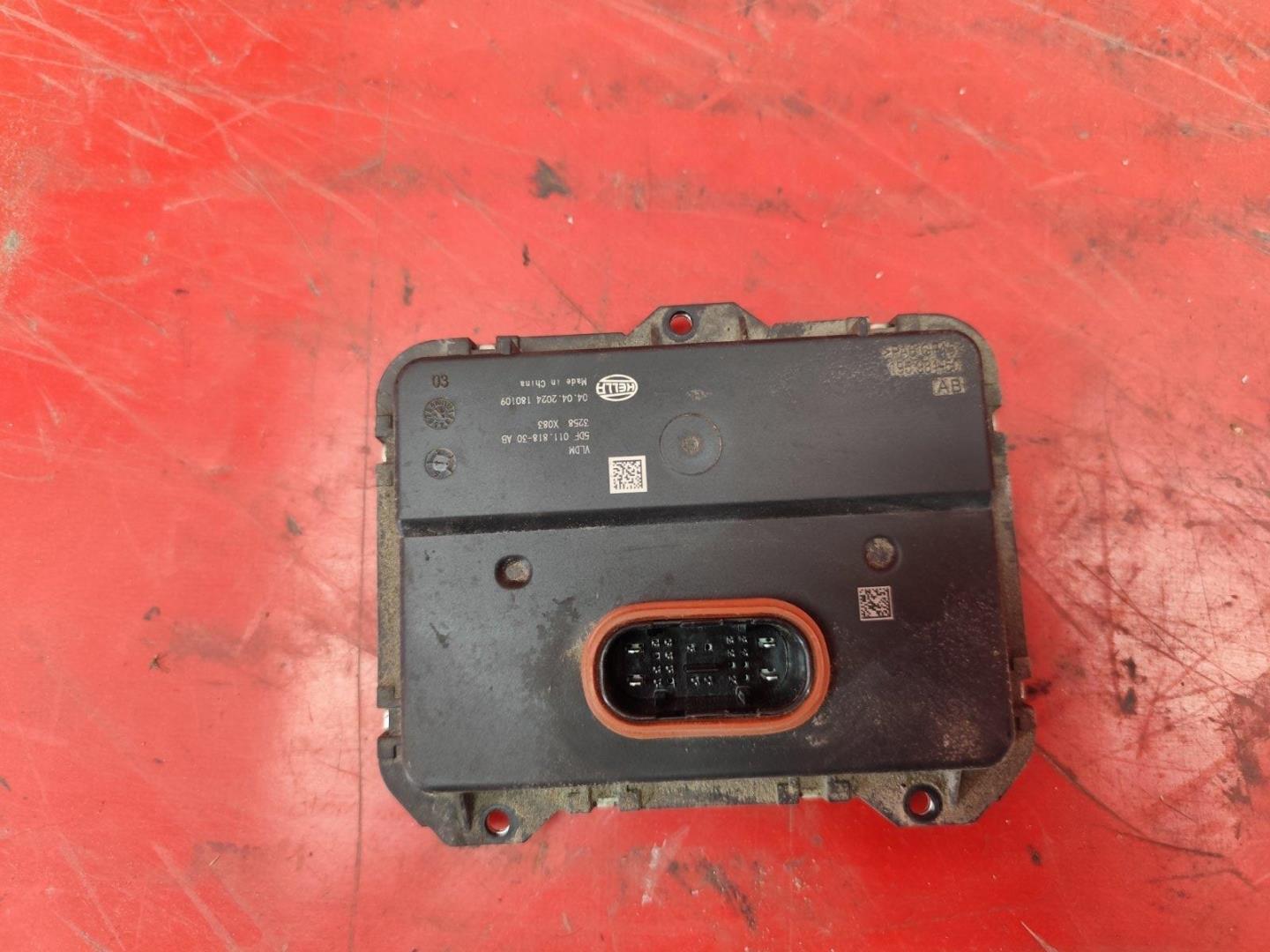 Блок управления светом фар