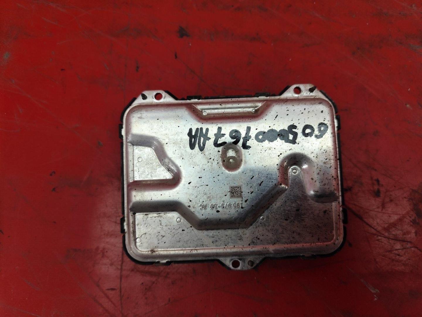 Блок управления светом фар