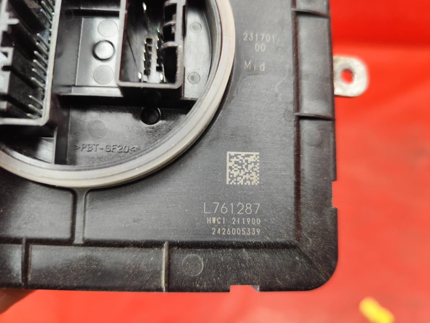 Блок управления светом фар