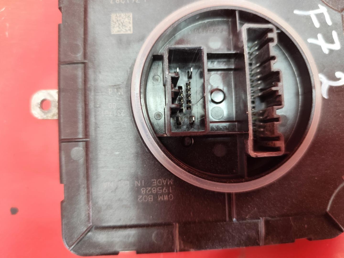 Блок управления светом фар