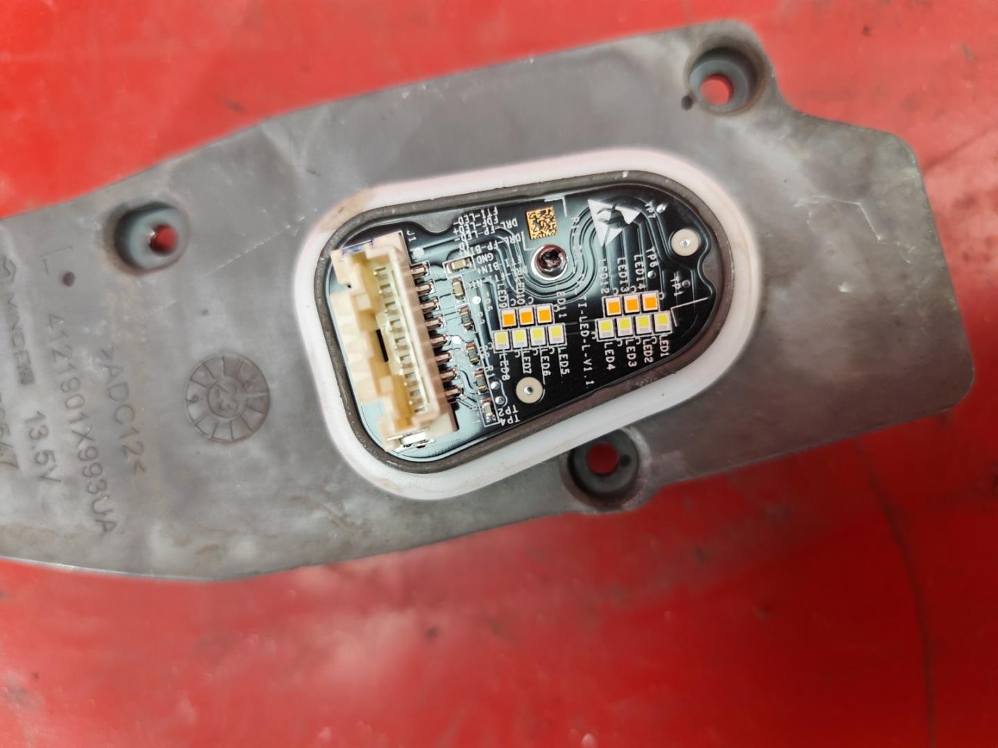 Модуль светодиодный (LED)