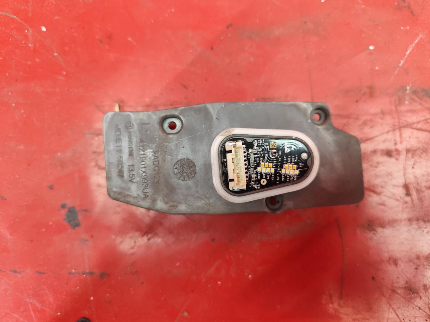 Модуль светодиодный (LED)