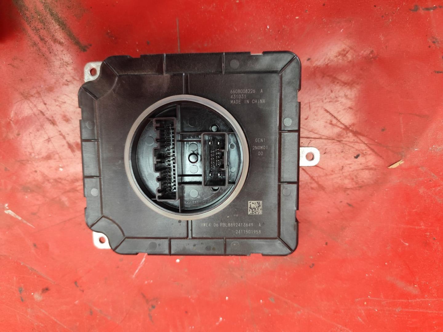 Блок управления светом фар