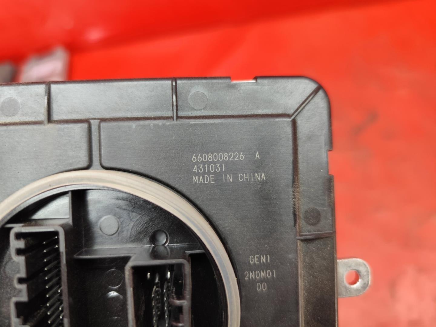 Блок управления светом фар