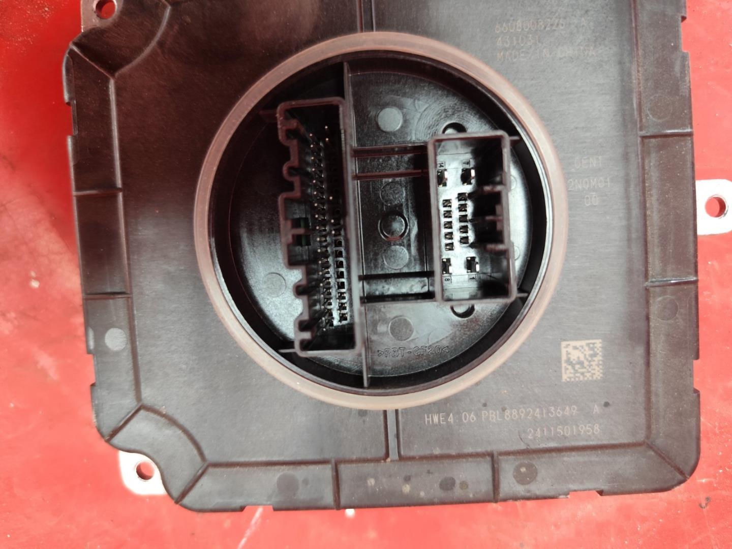 Блок управления светом фар