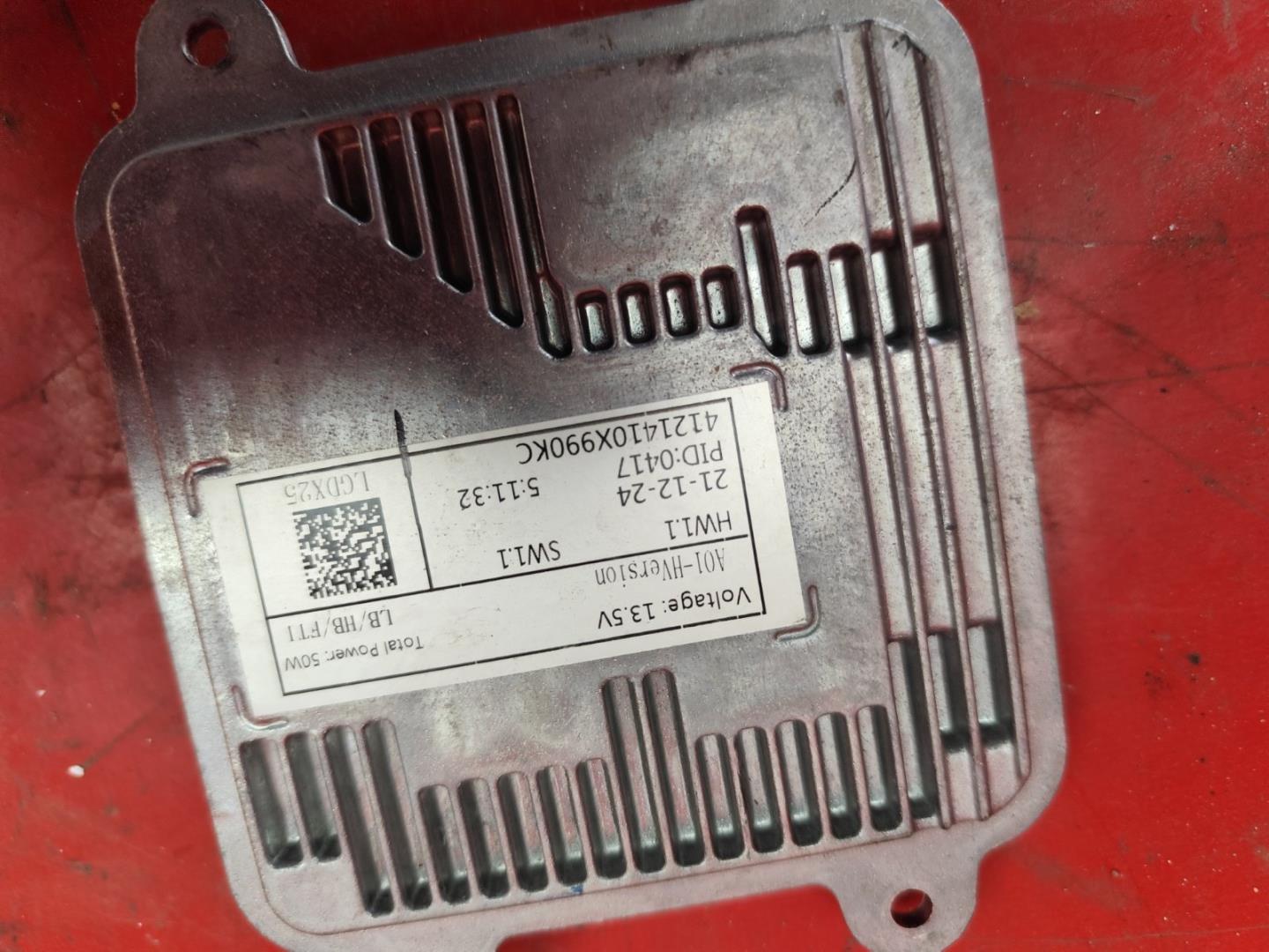 Модуль светодиодный (LED)